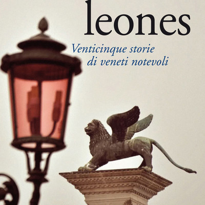 L'intervista di Stefano Lorenzetto a Cecilia Carreri